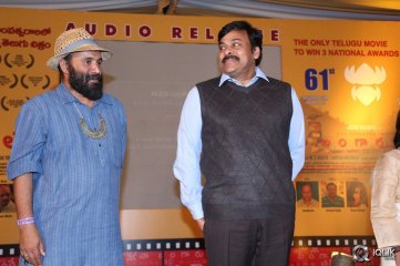 Naa Bangaaru Talli Movie Audio Launch